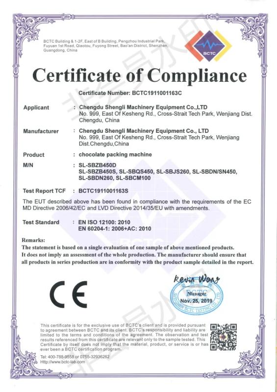 CE - Chengdu Shengli Machinery Equipment Co., Ltd.