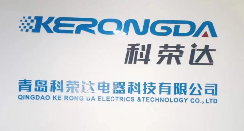 Proveedor verificado de China - Qingdao Kerongda Tech Co.,Ltd.