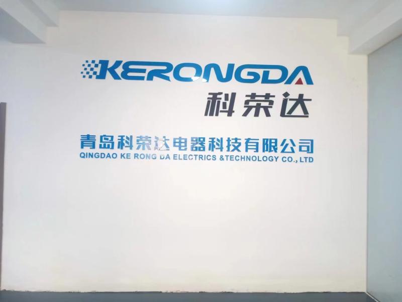 確認済みの中国サプライヤー - Qingdao Kerongda Tech Co.,Ltd.