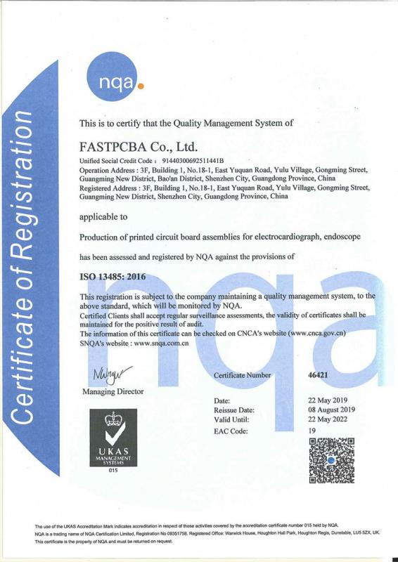ISO13485 - Shenzhen Jingbang Technology Co. , Ltd