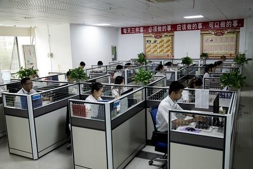 Fornecedor verificado da China - Shenzhen Jingbang Technology Co. , Ltd