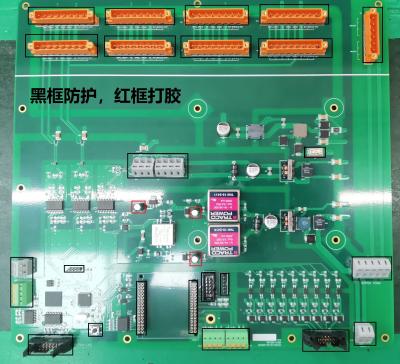 Cina 0.10mm Minimum Hole Diameter PCB for Precise and Accurate Applications in vendita