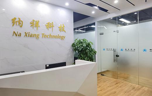 Proveedor verificado de China - Shenzhen Naxiang Technology Co., Ltd.