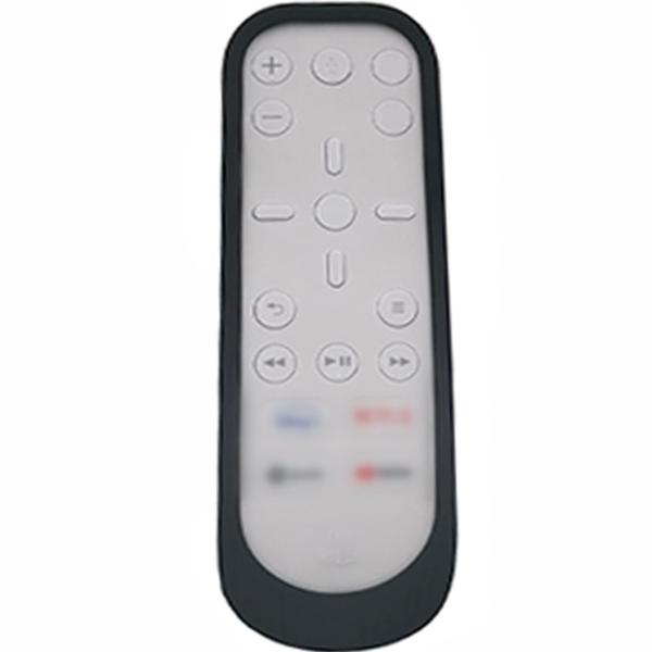 Quality Half Protection PS5 Media Remote Controller Silicone Cover Anti-Slip Back for sale