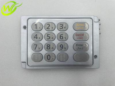 China ATM Machine Parts NCR EPP 3 Arabic Version Keyboard 4450745409 445-0745409 for sale