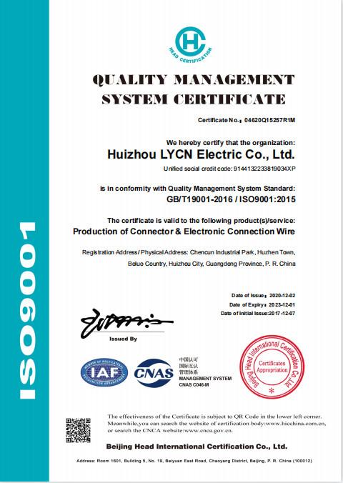 ISO9001 - LYCN Electronics Co., Ltd