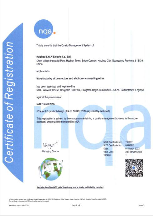 IATF 16949:2016 - LYCN Electronics Co., Ltd