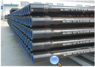 China Oil Drill Pipe 4-1/2 API SPEC 5DP with Higher Tensile Performance Straightness for sale