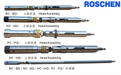中国 Boart Longear のワイヤーラインの炉心バレル Q シリーズ NQ HQ PQ のヘッド アセンブリおよび HQ の NQ によってオーバーシュートされるアセンブリ 販売のため