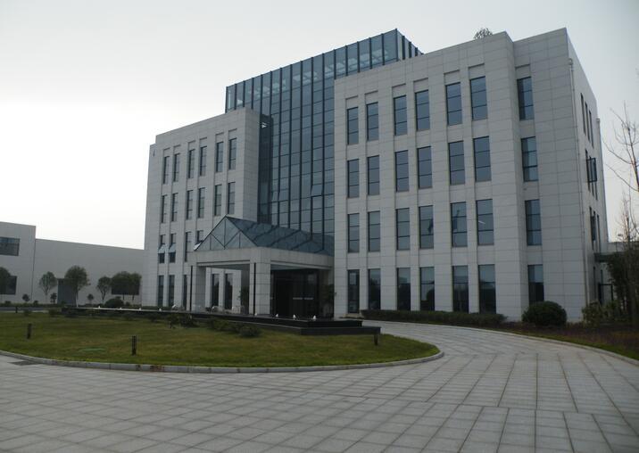 Китай Zhuzhou Weikeduo Cemented Carbide Co., Ltd.