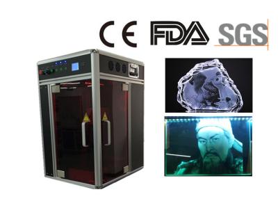 China 2D 3D Subsurface Laser Engraving Machine , Integrated Air Cooling Subsurface Laser Unit for sale