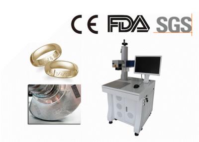 China QR Code 3D Metal Marking Machine , Optional Size Laser Marking Engraving Machine for sale