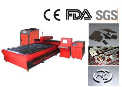 China Small Size Metal Fiber Laser Cutting Machine Air Cooled Compact Structure Design for sale