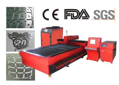 China Steel Laser Cutter Metal Fiber Laser Cutting Machine For Textile Machinery for sale