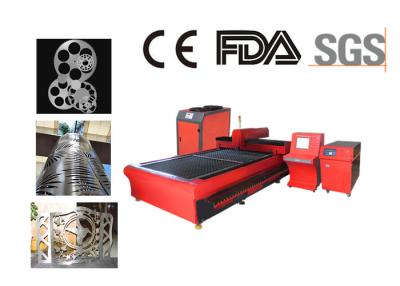 China 3000W de Lasersnijmachine van de metaalvezel voor Roestvrij staal, Aluminium Te koop