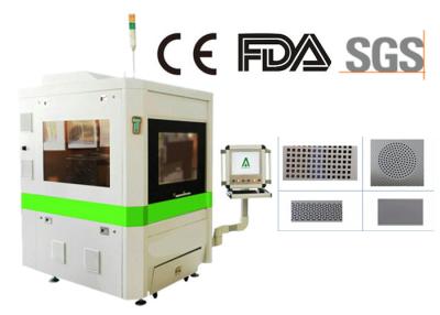 Cina Tagliatrice del laser della fibra del metallo di precisione per l'elaborazione della lamiera sottile in vendita