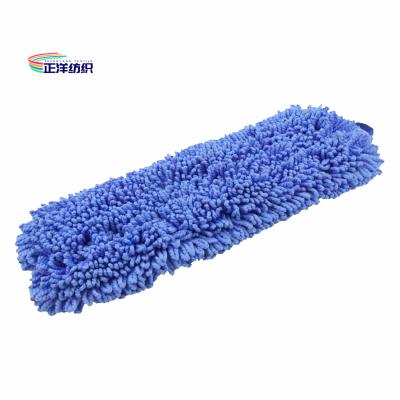 China 16x66cm 500gsm Microfiber Dust Mop Medium Size Blue Loop End Dust Dry Mop for sale