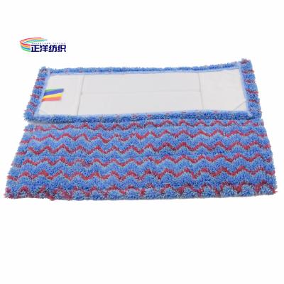 China Scrubbing Wet Cleaning Mop 18 Inch Red Blue Zigzag PP Fiber Pockets Mop Head for sale