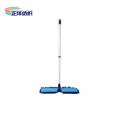 China 120cm Extendable Broom Stick Telescopic Steel Pole Blue Double Side Usable Microfiber Flat Mop for sale
