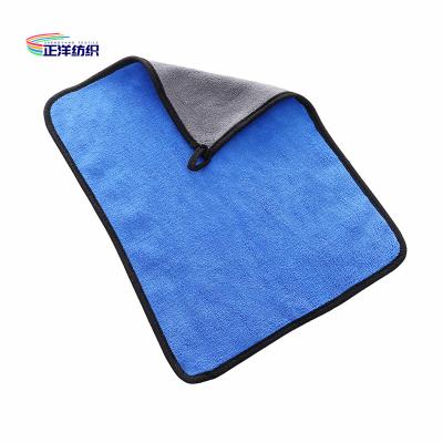 China 40x30cm Reusable Cleaning Cloth 600gsm Small Size Mixed Color Microfiber Absorbent Cloth for sale