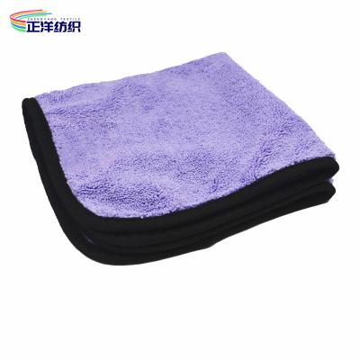China Microfiber Reusable Cleaning Cloth 400GSM Medium Size 40X40CM Purple for sale