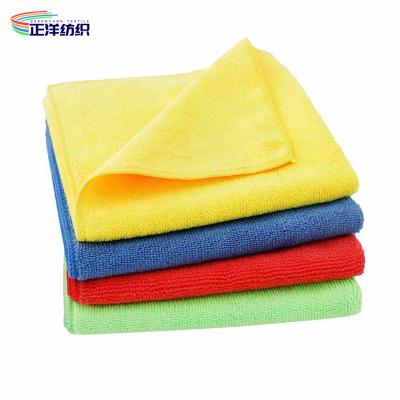 China 280gsm Reusable Cleaning Cloth 40x40cm Microfiber Warp Terry General Cleaning Cloth for sale