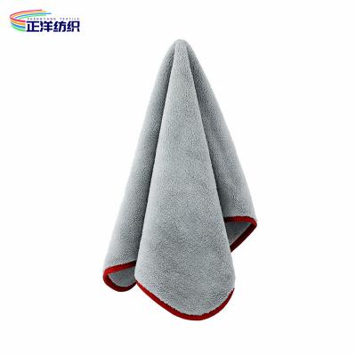 China 60x90cm Reusable Cleaning Cloth 70% Polyester 30% Polyamide Water Absorbent Car Drying Towel for sale