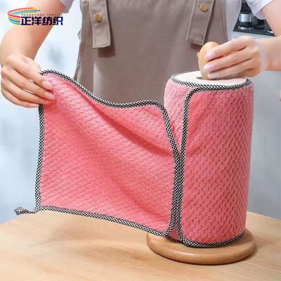 China 220GSM Reusable Cleaning Cloth 25X25CM Jacquard Microfiber Kitchen Washing Cloth for sale