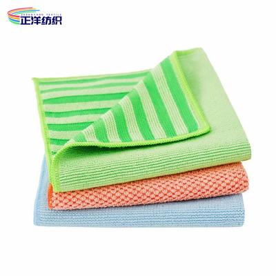 China 300gsm Reusable Cleaning Cloth 40X40CM Microfiber PP Scrubber Dish Washing Cloth for sale