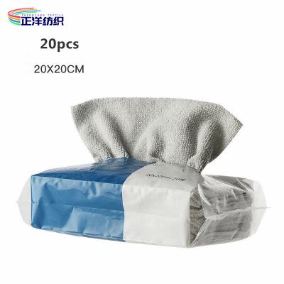 China 20x20cm Disposable Cleaning Cloth 180GSM Draw Out Microfiber Disposable Wipes for sale