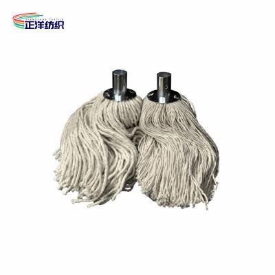 China 400Grams Metal Socket 100% Cotton Yarn Floor Cleaning Cotton Spin Mop Head for sale