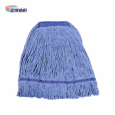 China Wet Cotton Cleaning Mop Industrial Heavy Duty Commercial Cotton Mop Head Refill for sale
