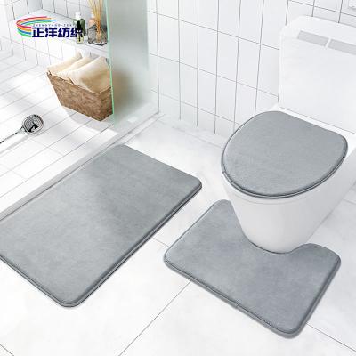 China High Density Memory Foam 15mm Waterproof Foot Mat Anti Slip SBR Foam Toilet Seat Mats for sale