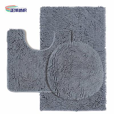 China la PU de Mats Grey Microfiber Chenille de la alfombra de la puerta 1800gsm cubrió el apoyo de la cubierta del piso del retrete en venta