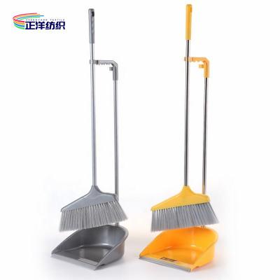 China 87cm House Broom With Dustpan Stainless Steel Handle Plastic Tray And PP Bristles Light Weight for sale
