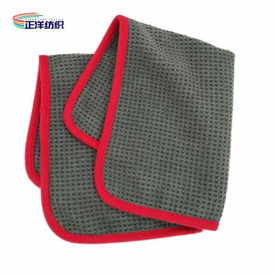 China 40X40CM Small Size Waffle Fabric Car Detailing Microfiber Cloths for sale