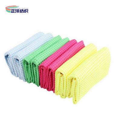 China 50x50cm Car Cleaning Rags 280gsm Muiti Color Honeycomb Waffle Cloth for sale