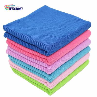 China 40x40cm 300gsm Soft Microfibre Looped Smooth Surface Scratch Freefor Car Cleaning for sale