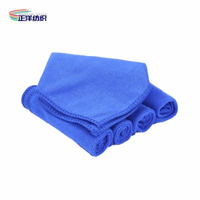 China 200gsm 40x40cm Light Weight Microfiber Universal Cleaning Cloth For Car Washing Cleaning for sale