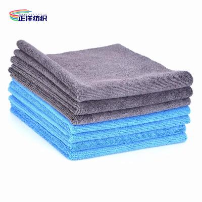 China 350gsm 40x40cm Auto Cleaning Cloths Microfiber Edgeless Smooth Lint Free Car Detailing Cloth for sale