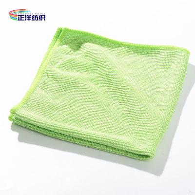 China 45x45cm Car Cleaning Rags Medium Size 350gsm Stretchy Microfiber Weft Cloth for sale