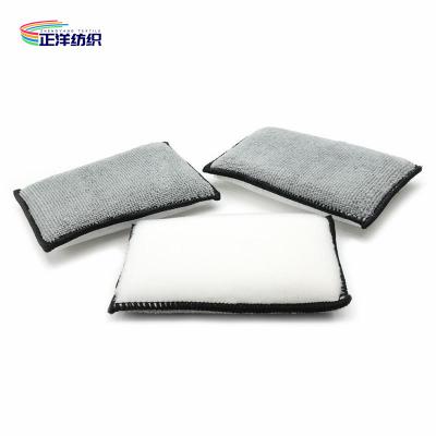 China 9x13cm Double Sided Microfiber Cleaning Sponge Polishing Wax Pad for sale
