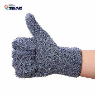 China 15x25cm Soft Fluffy Microfiber Finger Flove Colorful Car Washing Mitt Glove for sale