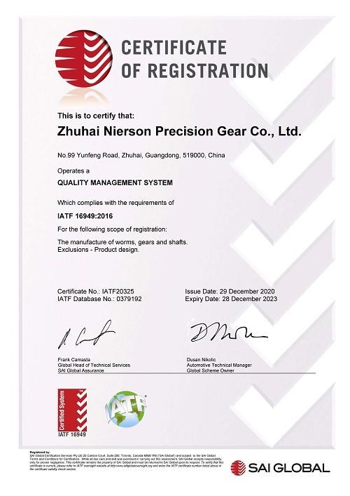IATF 16949: 2016 - Zhuhai Nierson Precision Gear Co., Ltd.