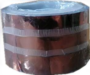 China H-Grad-beschichtete hitzebeständiges elektrisches Isolierungs-Band-Simplex keine freigebende elektrische Papierisolierung zu verkaufen