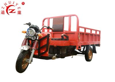 China Heavy Duty Electric Cargo Tricycle , 2 - 3KW 60V Electric Delivery Trike for sale
