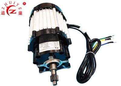 China 1.5KW 60V Brushless DC Permanent Magnet Synchronous Motor For Electric Tricycle for sale