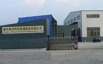 Verified China supplier - Hengshui Aohong Special Glass Manufacturing Co., Ltd.