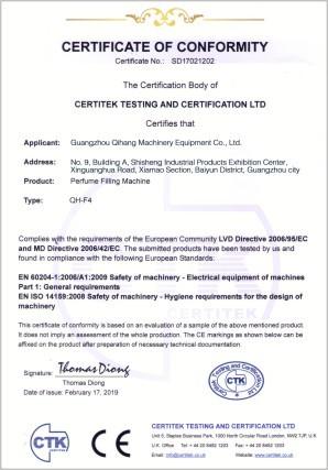 CERTIFICATE OF CONFORMITY - Guangzhou Qihang Machinery & Equipment Co., Ltd