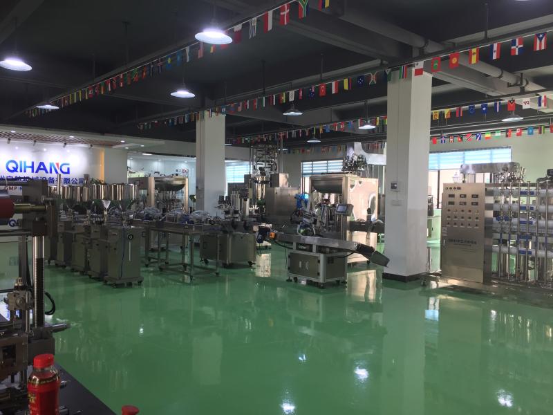 Verified China supplier - Guangzhou Qihang Machinery & Equipment Co., Ltd